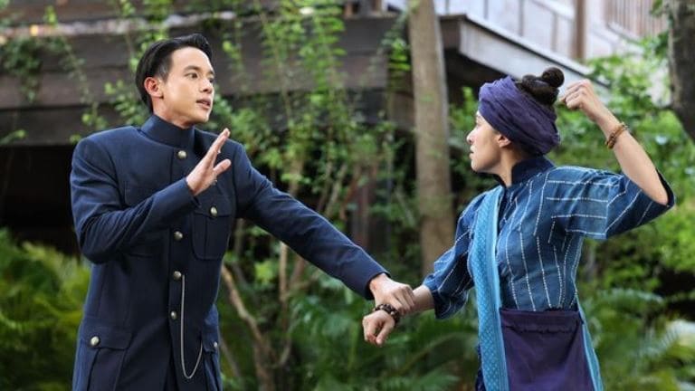 Моя дерзкая свадьба My Sassy Wedding Белла Рани Джеймс Джираю Bella