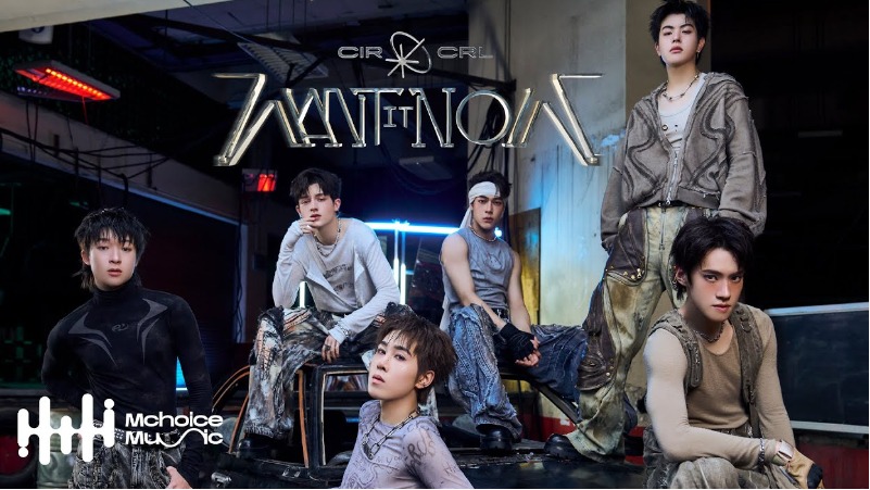 Дебютировала новая T-POP группа CIR*CRL