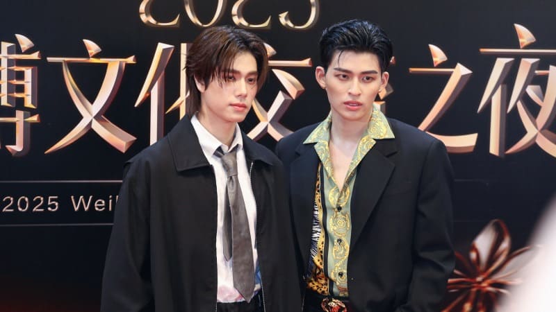 В Бангкоке прошёл вечер Weibo (2025 Weibo Cultural Exchange Night)