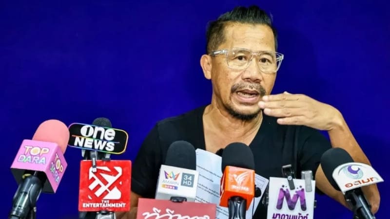 Буппах Рахтри Йюлерт Сиппапак Tome Yuthlert Buppha Buppah Rahtree