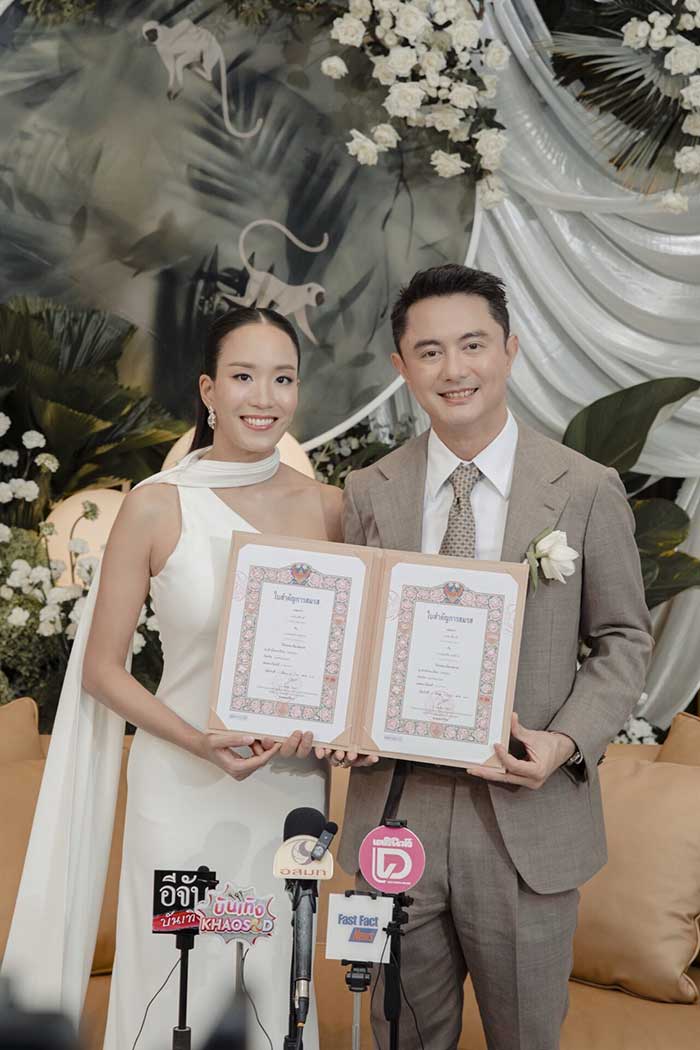 Певец Вин Sqweez Animal Сиривонг женился