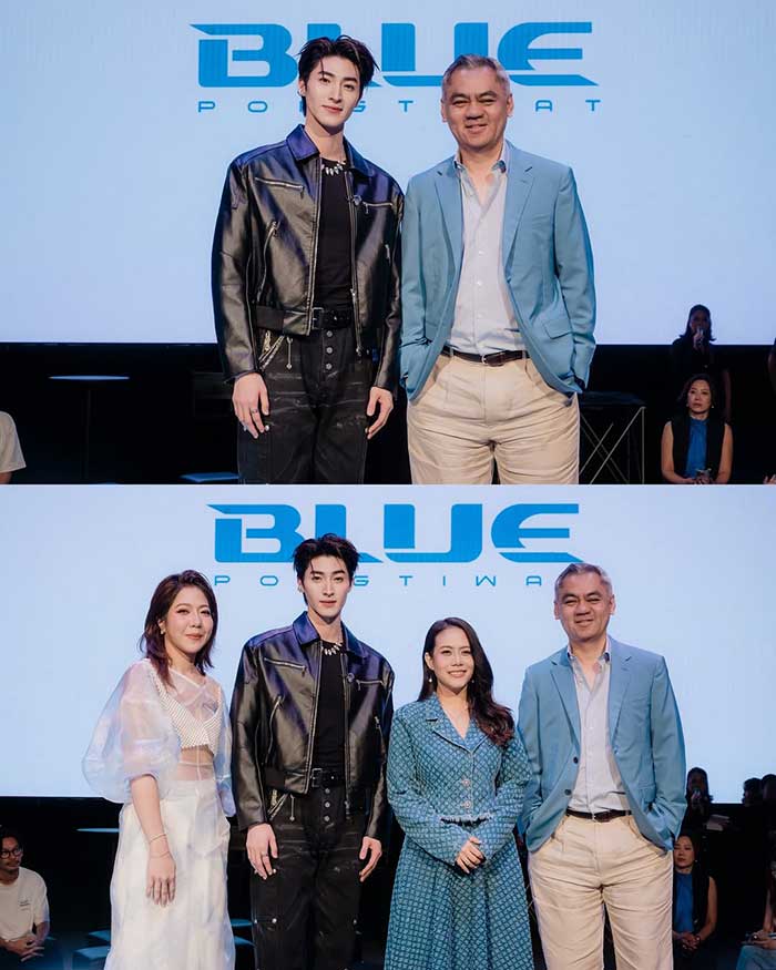 Блу Понтиват представил дебютный сингл «Same Old Song»