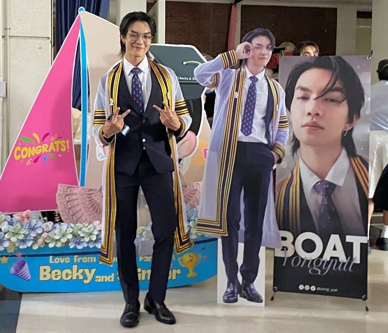 Бот Ёнгют Темто Boat Yongyut Termtuo โบ๊ท ยงค์ยุทธ เติมต่อ